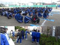 草加市立新栄中学校