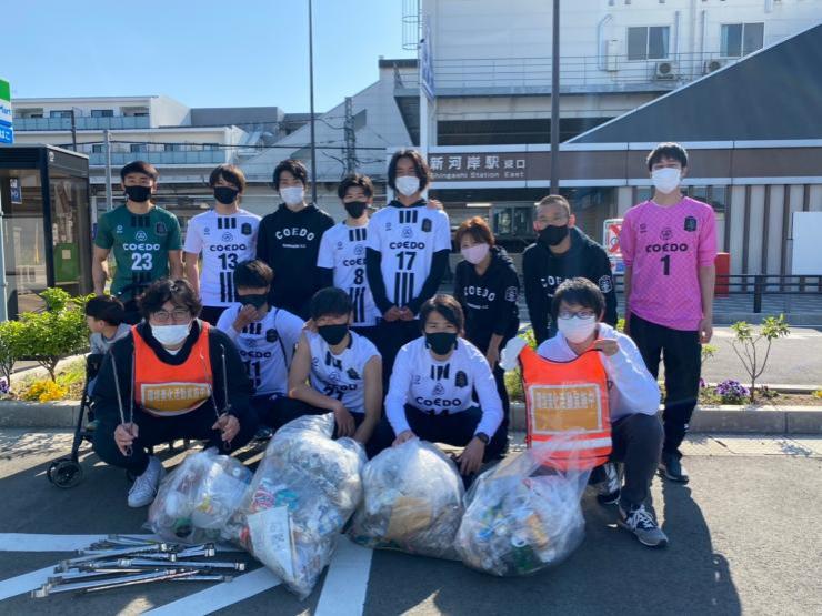 COEDO KAWAGOE F.C