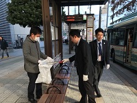 キヤノンシステムアンドサポート株式会社 所沢営業所