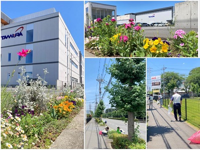 株式会社タムラ製作所 坂戸事業所