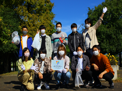 さいたま青年団体 光彩 -Kosai-