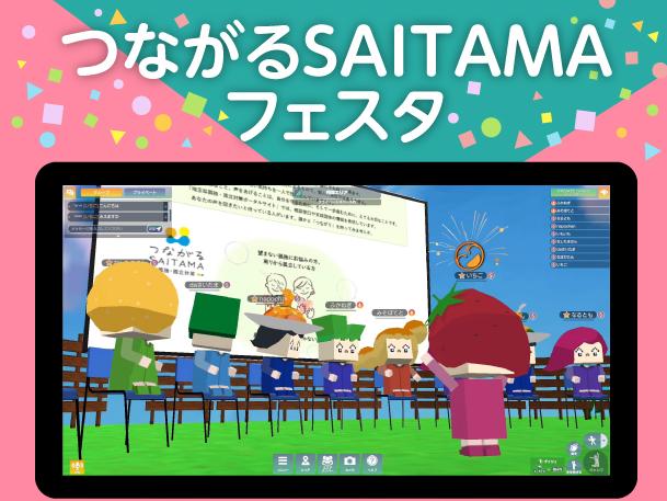 バナー