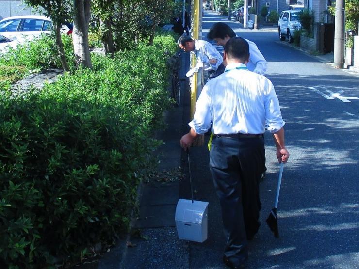 セントラル自動車技研株式会社