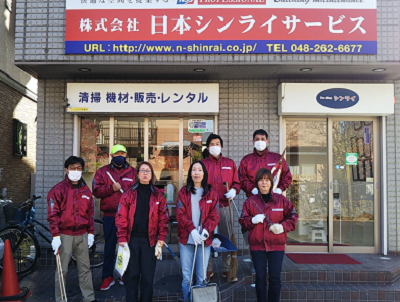 株式会社 日本シンライサービス