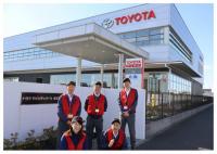 トヨタモビリティパーツ株式会社 埼玉支社上尾本部