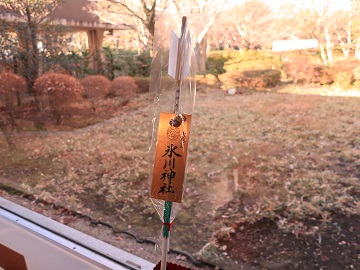 氷川神社の破魔矢