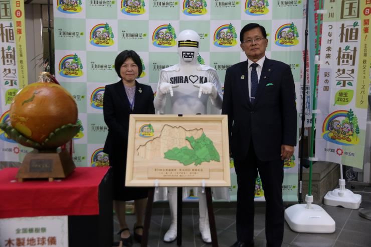 白岡市4