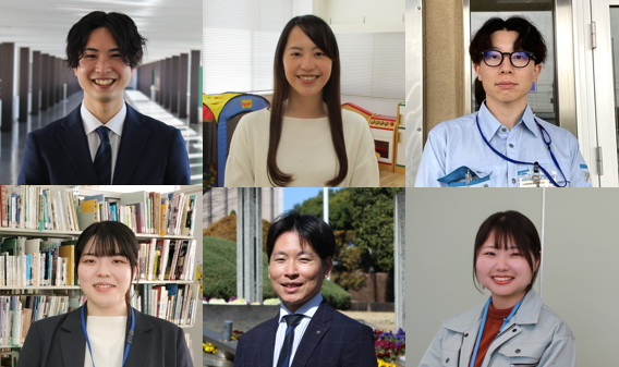 令和5年度版先輩職員