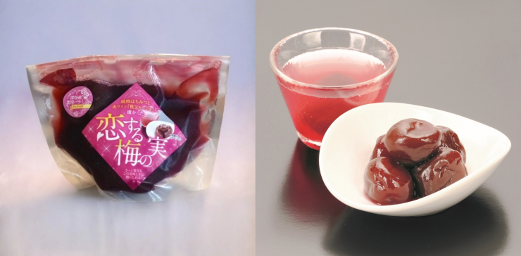 恋する梅の実商品画像5