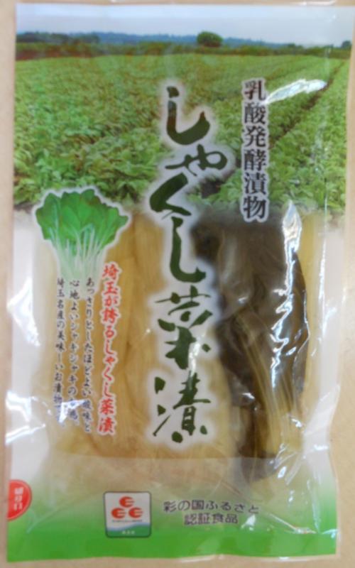 高田食品しゃくし菜漬商品写真