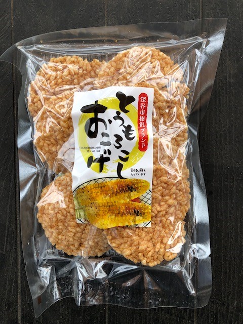 とうもろこしおこげ商品画像