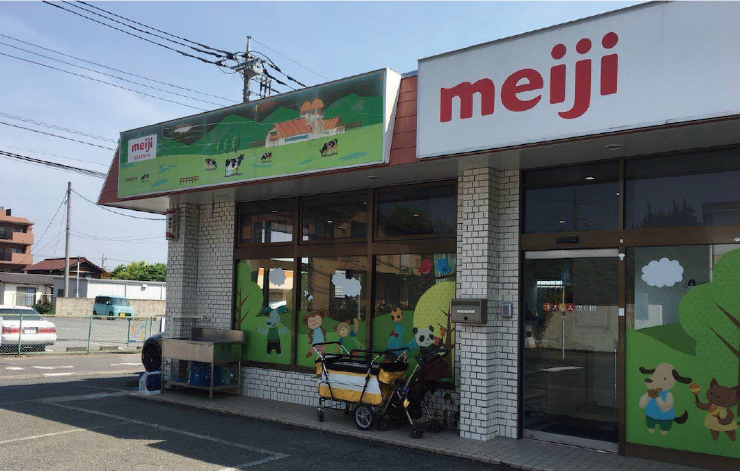 コスモス保育園大宮奈良町園外観