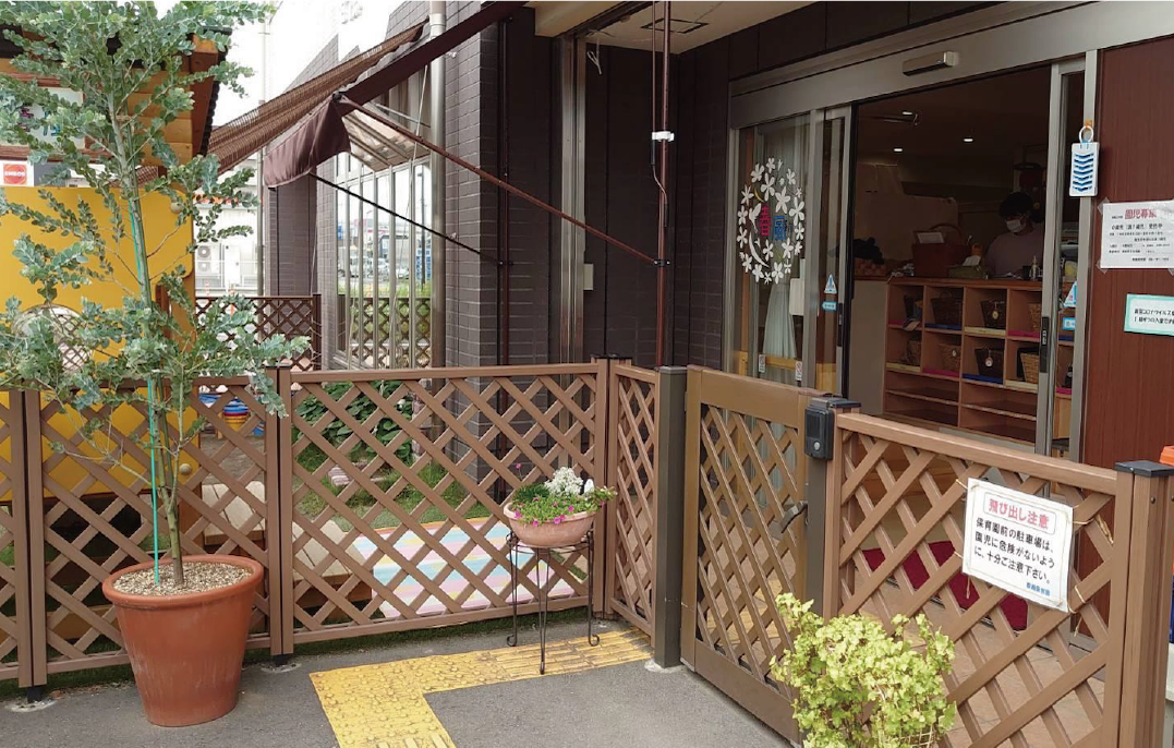春風保育園外観