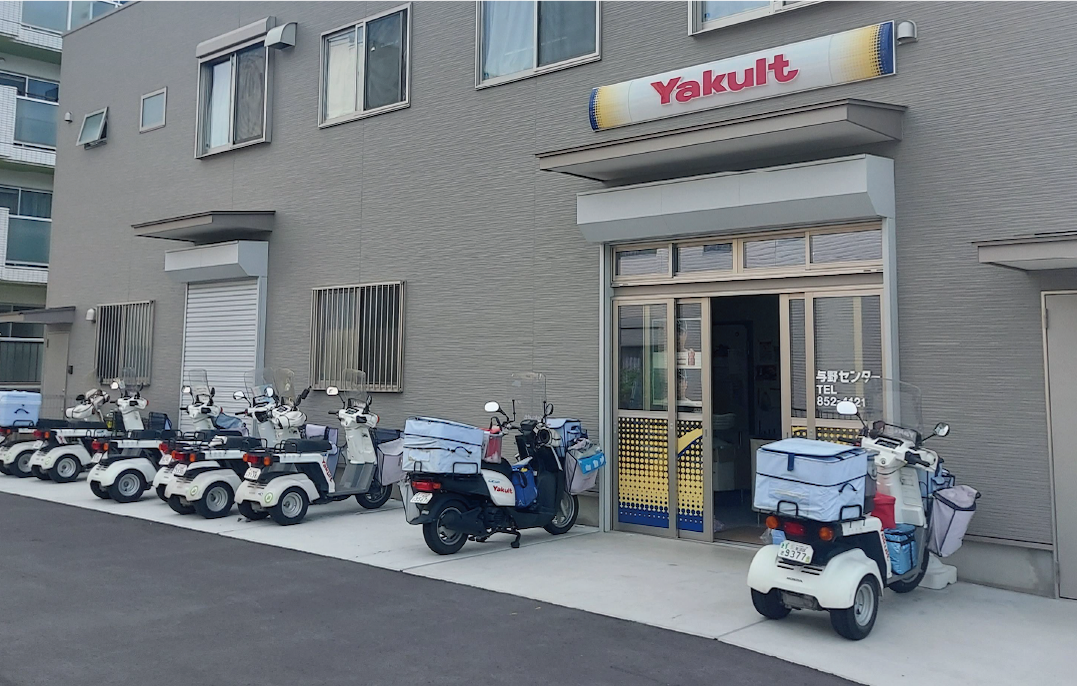 おひさまにこにこ保育園外観