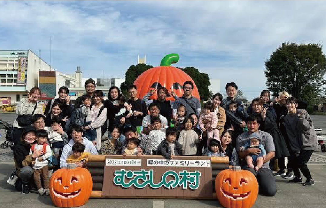 ちびっこランド上落合園外観