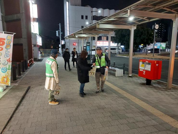 配布（狭山市）