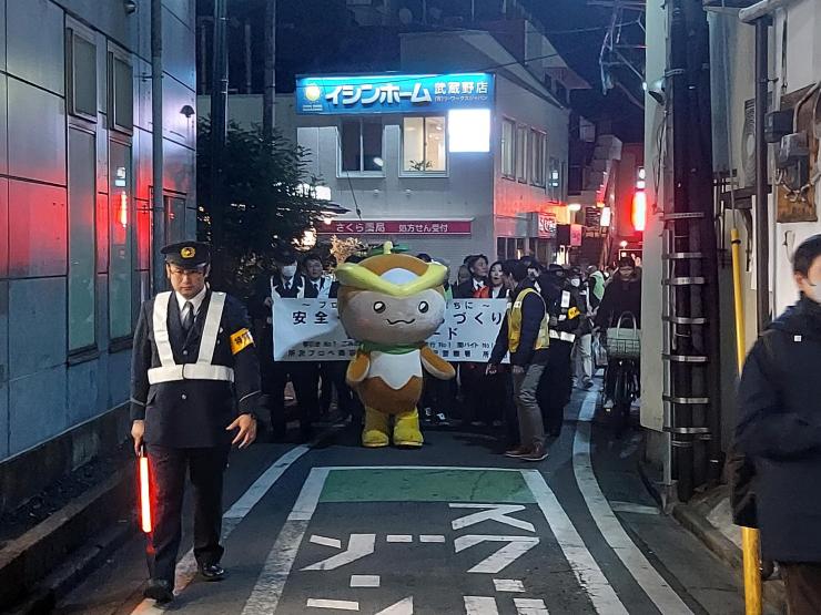 出発（所沢市）