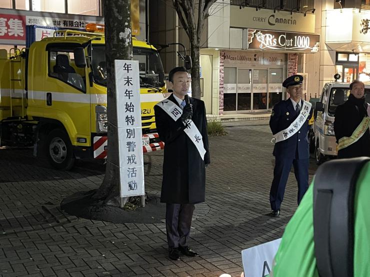 市長挨拶（入間市）