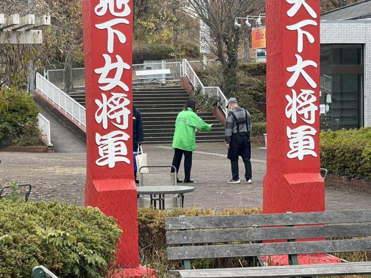 配布（日高市）