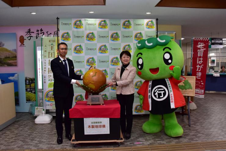 行田市2
