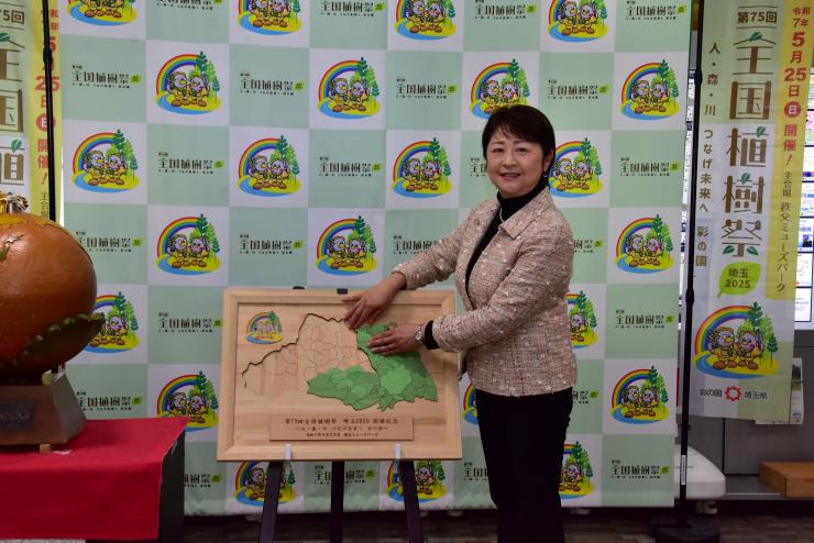 行田市3