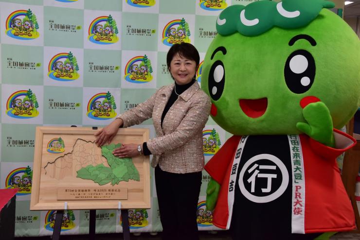 行田市4