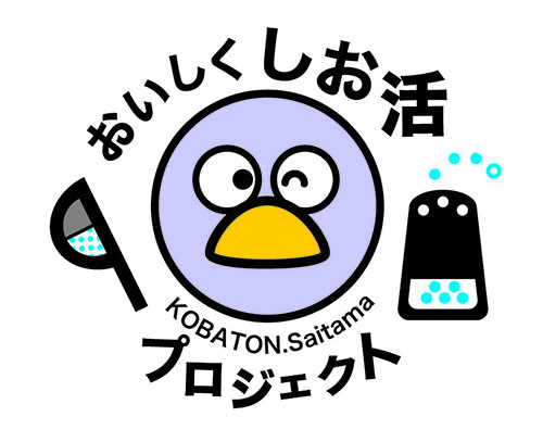 shiokatu-project-logo
