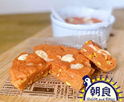 4トマト蒸しパン