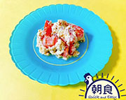 6ツナトマ卵のスクランブル