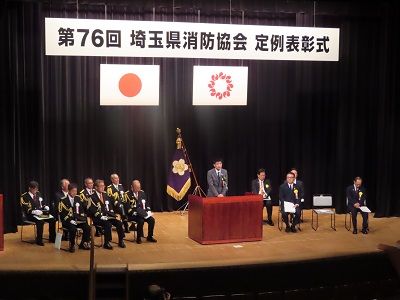 写真：祝辞を述べる議長