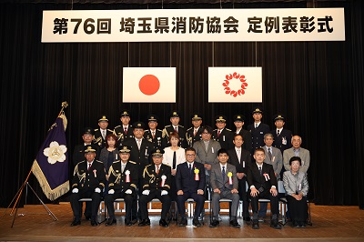 写真：受賞者記念撮影
