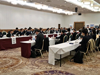 写真：会議の様子