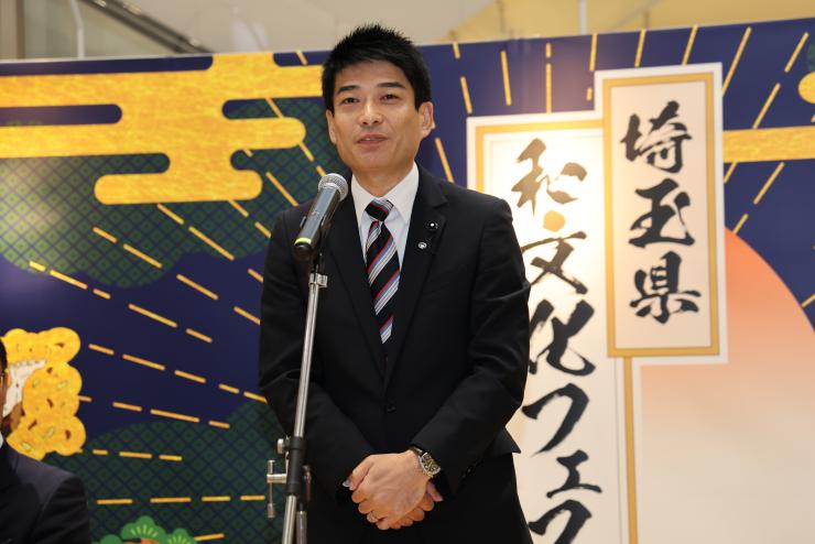 齊藤邦明議長