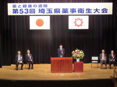 会場の様子