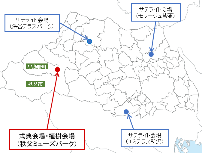会場位置図
