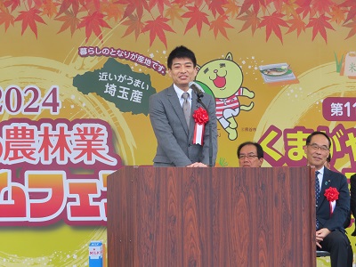 1116議長①