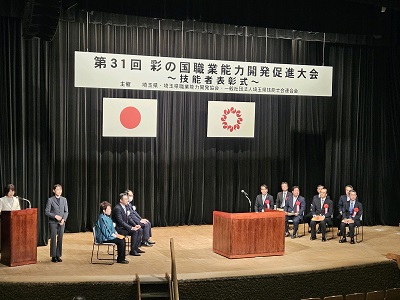 1127議長②