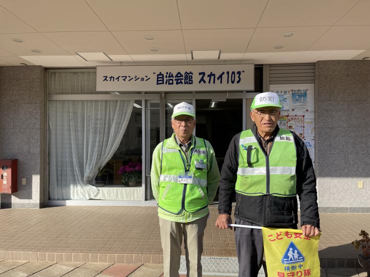 自治会館前