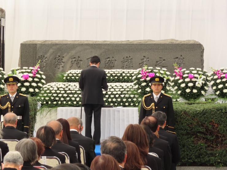 齊藤邦明議長