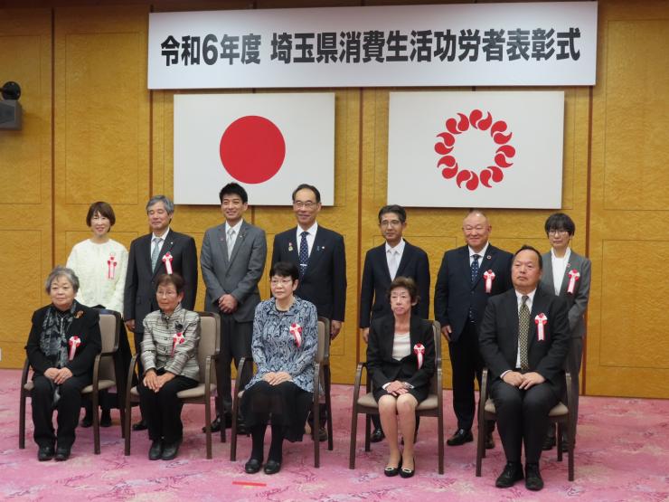 会場の様子