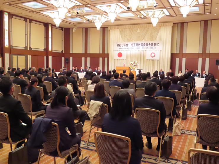 会場の様子