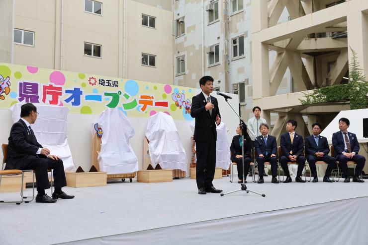 齊藤邦明議長