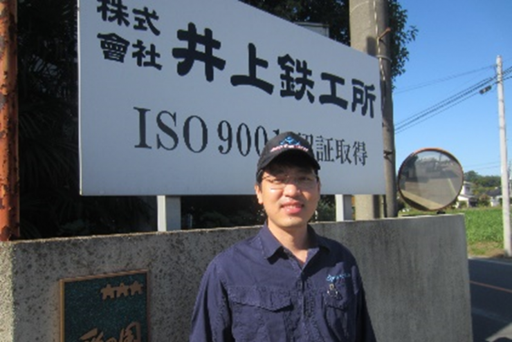 ホアン氏