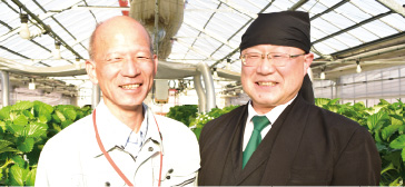 尾田担当部長と嶋村会長の写真