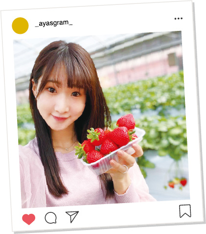 川内彩さんの写真
