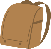 ランドセルのイラスト