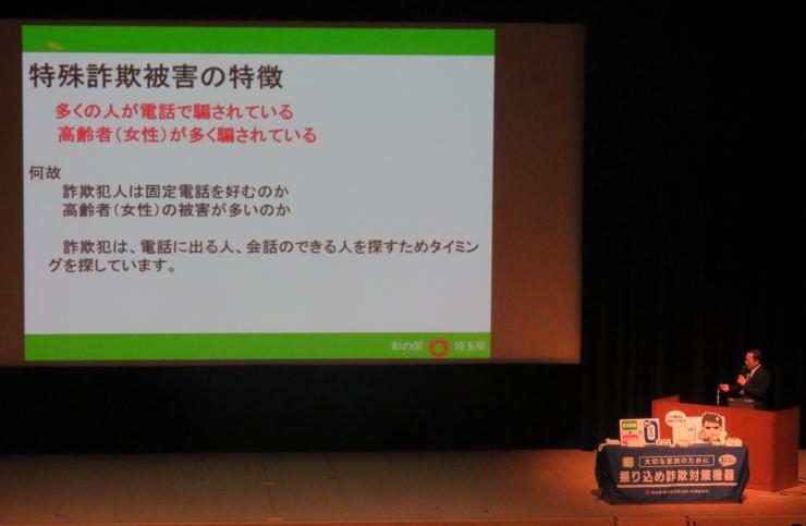 ワークショップ講話