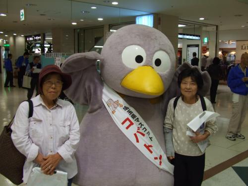 来場記念写真の様子