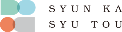 syunkasyutou-logo