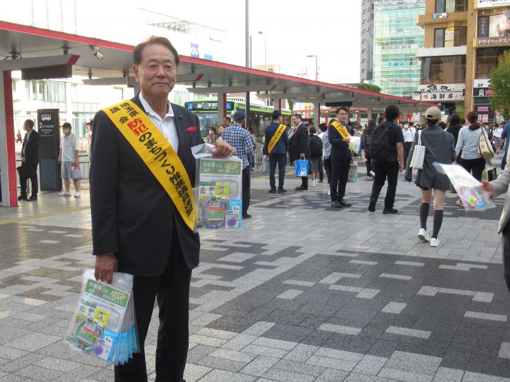 キャンペーン当日の写真